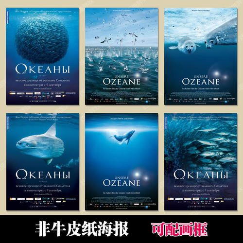 运城学院学位证